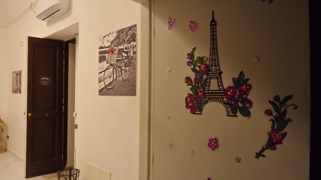 Pompei Holiday Rooms Экстерьер фото